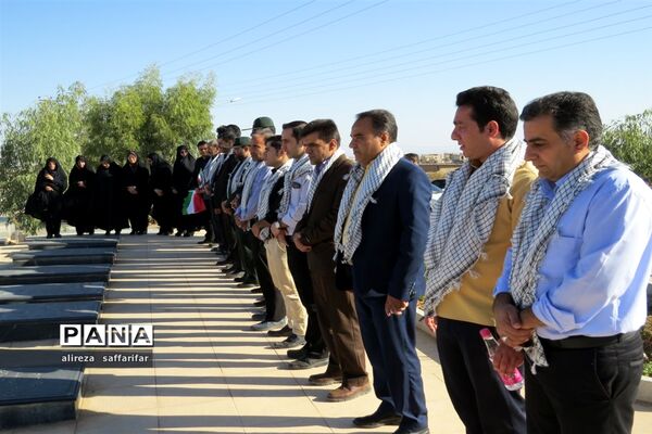 تجدید میثاق فرهنگیان اردستانی با شهدا