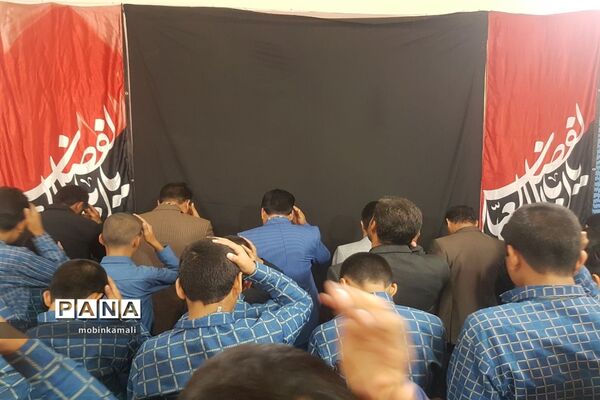 مراسم عزاداری امام حسین (ع)
