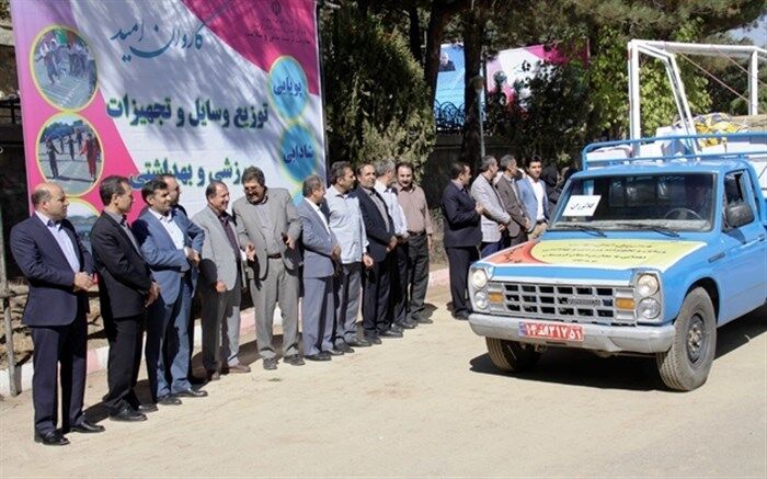 ارسال بیش از 18 هزار قلم تجهیزات ورزشی و بهداشتی مدارس به شهرستان‌های استان کردستان