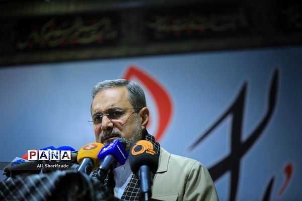 گردهمایی مشترک پایگاه‌های بسیج فرهنگیان وزارت آموزش و‌پرورش