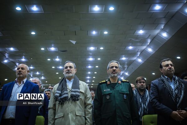 گردهمایی مشترک پایگاه‌های بسیج فرهنگیان وزارت آموزش و‌پرورش