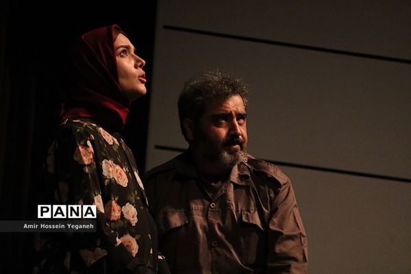 نمایش «من رویایت نیستم » در جزیره کیش