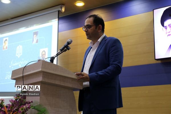 مراسم تکریم و معارفه مدیرکل  اداره نوسازی مدارس استان آذربایجان شرقی