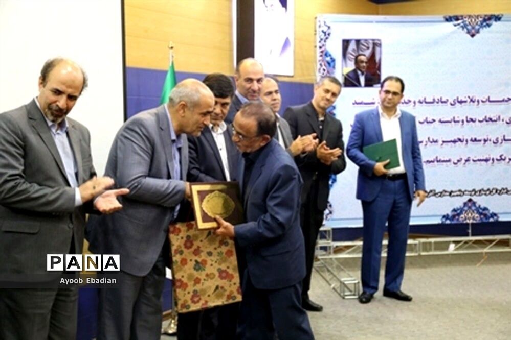 مراسم تکریم و معارفه مدیرکل  اداره نوسازی مدارس استان آذربایجان شرقی