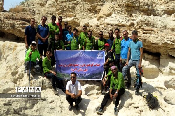 کوه‌پیمایی و کارگاه آموزش دره‌نوردی در کوهنوردان مُهر شهرستان مُهر