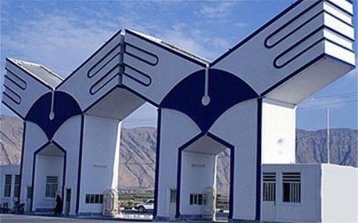 50 درصد تخفیف؛  در شهریه دانشجویان دانشگاه آزاد سیستان و بلوچستان