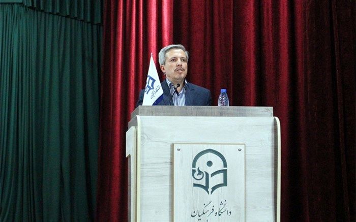 دانشگاه فرهنگیان مرکز تعلیم و تربیت معلمین موفق کشور است