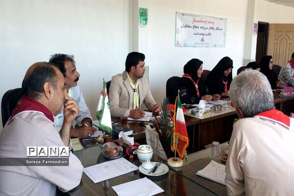 آیین تکریم ومعارفه