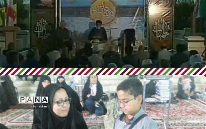 کتاب ازمشهد تا کاخ صدام در کاشمر رونمایی شد