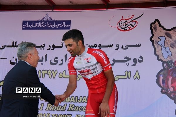 پایان دوره نخست  توردوچرخه سواری  ایران-آذربایجان در ارومیه