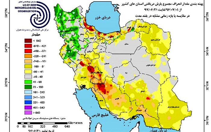 دمای هوا در فصل پاییز امسال نیم تا یک درجه افزایش می‌یابد
