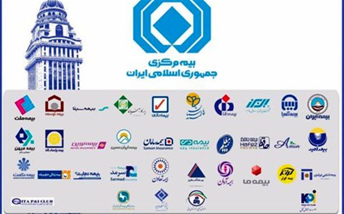 شرکت‌های بیمه چقدر ارز دولتی دریافت کردند؟