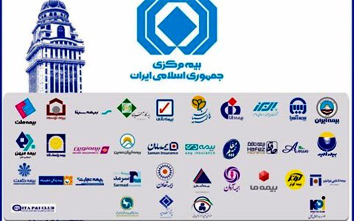 شرکت‌های بیمه چقدر ارز دولتی دریافت کردند؟