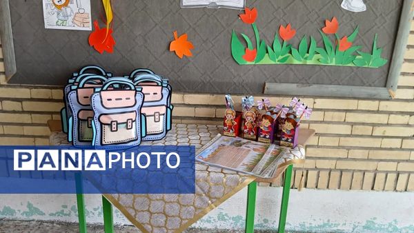 شکوفه‌های دانش در لاور فین شکفتند