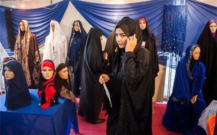 نمایشگاه حجاب و عفاف در سلسله دایر شد