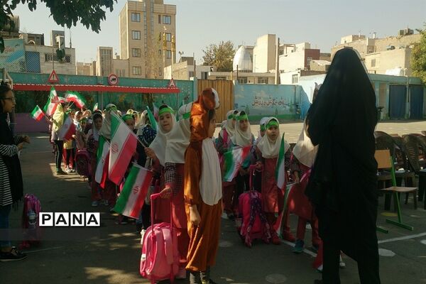 روز شکوفه‌ها در شهرری