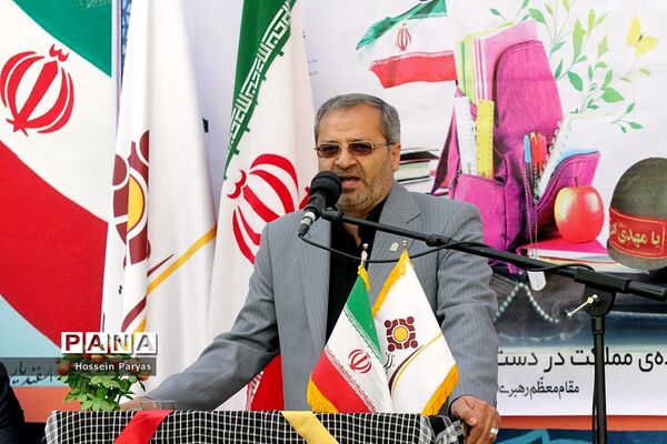 مهر در محرم