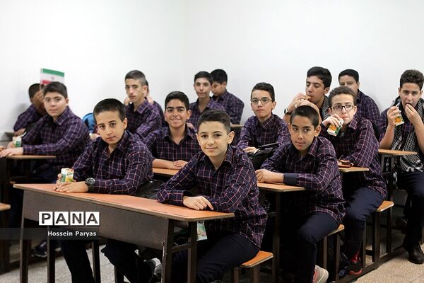 مهر در محرم