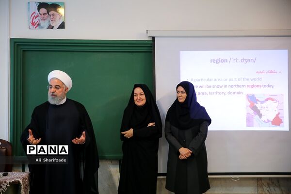 آغاز سال تحصیلی 98-97 با حضور رئیس‌جمهوری