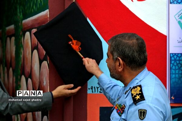 آغاز سال تحصیلی در دبیرستان هدف