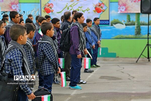 آغاز سال تحصیلی در دبیرستان هدف