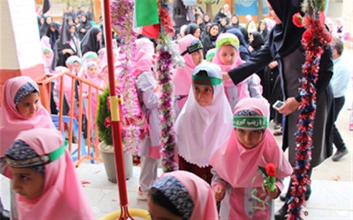 برگزاری آیین روز شکوفه ها با حضور بیش از 29 هزار دانش آموز کلاس اولی در استان همدان