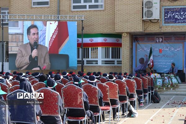 نواخته شدن زنگ آغاز سال تحصیلی در فارس