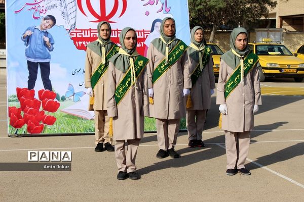 نواخته شدن زنگ آغاز سال تحصیلی در فارس