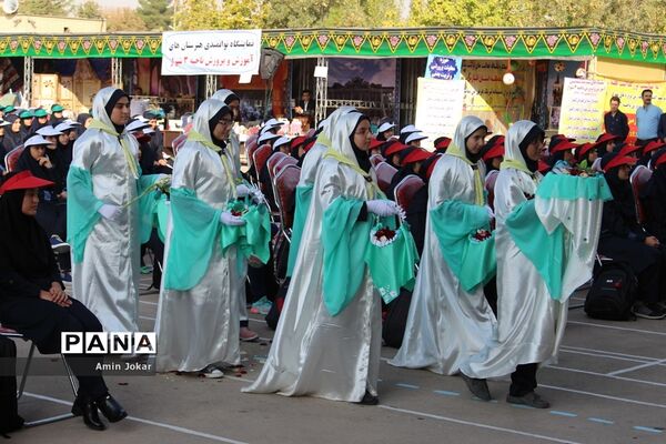 نواخته شدن زنگ آغاز سال تحصیلی در فارس