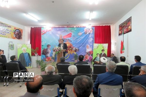 آیین بازگشایی مدارس درشهرستان طبس