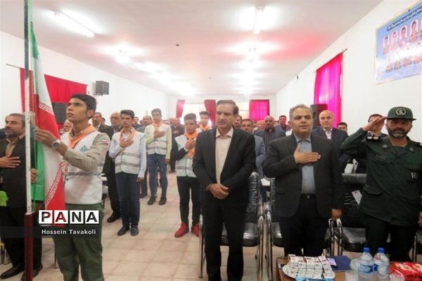 آیین بازگشایی مدارس درشهرستان طبس