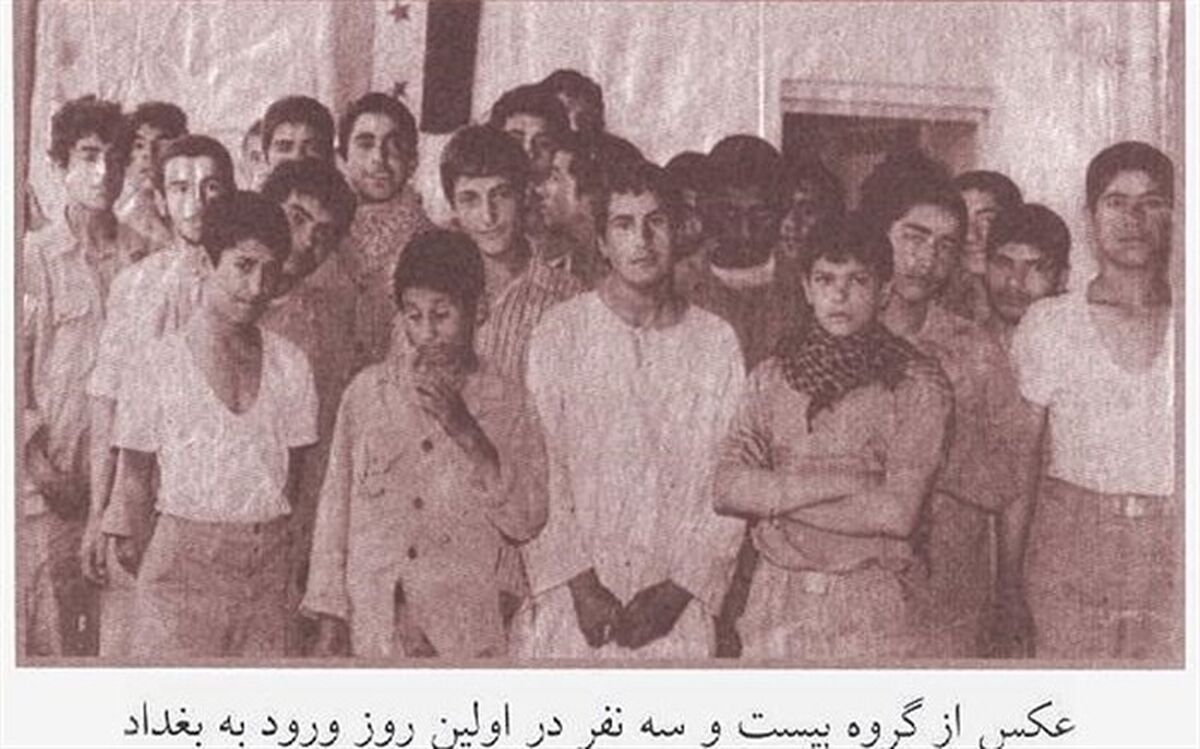 سازمان اوج فیلم سینمایی «بیست و سه نفر» را می سازد