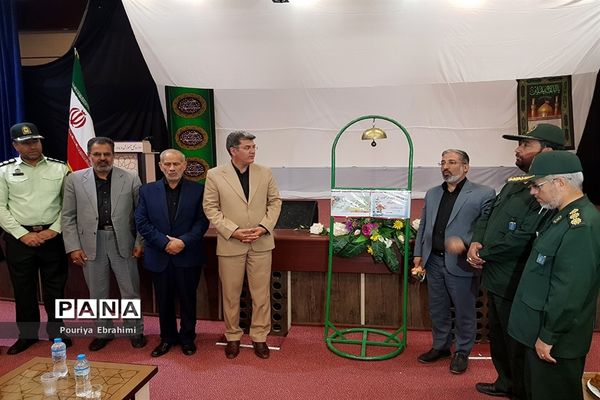مراسم بازگشایی مدارس و نواختن زنگ مهر و مقاومت در شهرستان بیرجند