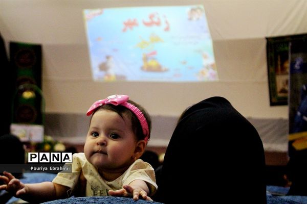 مراسم بازگشایی مدارس و نواختن زنگ مهر و مقاومت در شهرستان بیرجند