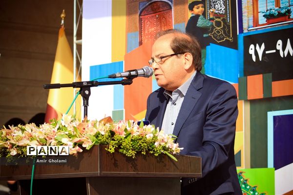 آیین گشایش دبستان امید آینده در چهاردانگه