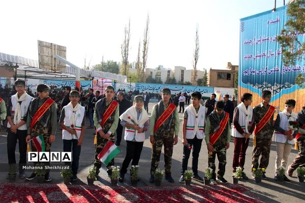 آیین آغاز سال تحصیلی جدید و  هفته دفاع مقدس در تبریز