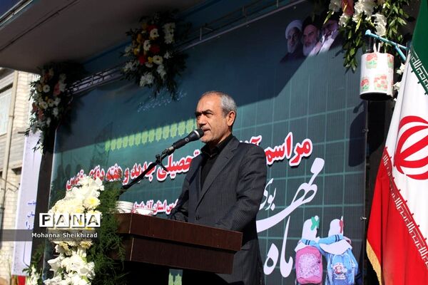 آیین آغاز سال تحصیلی جدید و  هفته دفاع مقدس در تبریز
