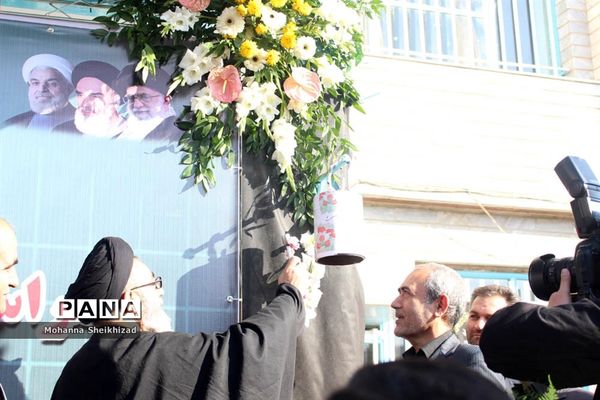 آیین آغاز سال تحصیلی جدید و  هفته دفاع مقدس در تبریز