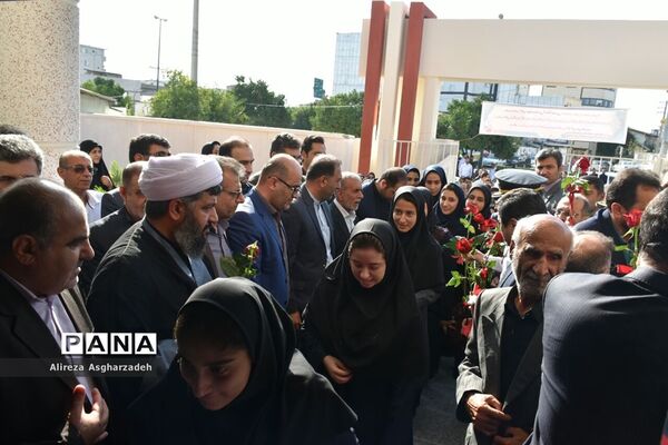 آغاز سال تحصیلی با حضور استاندار و‌ مدیرکل آموزش‌ و پرورش مازندران در بابلسر