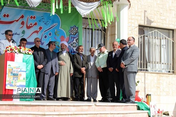 آوای همکلاسی سلام در مدارس استان سمنان