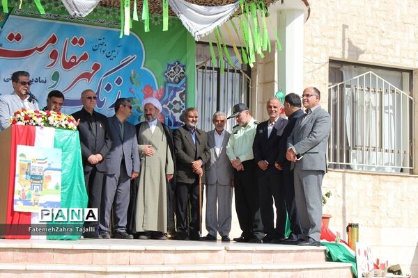 آوای همکلاسی سلام در مدارس استان سمنان