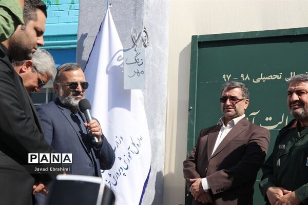 مراسم نواختن  زنگ  ایثار  و  مهر در دبیرستان هدی ناحیه شش مشهد
