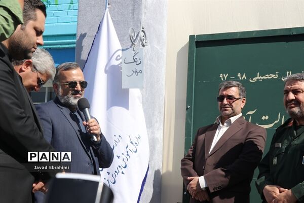 مراسم نواختن  زنگ  ایثار  و  مهر در دبیرستان هدی ناحیه شش مشهد