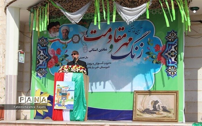 دانش آموزان، مسئولان کشور را در جنگ اقتصادی یاری کنند
