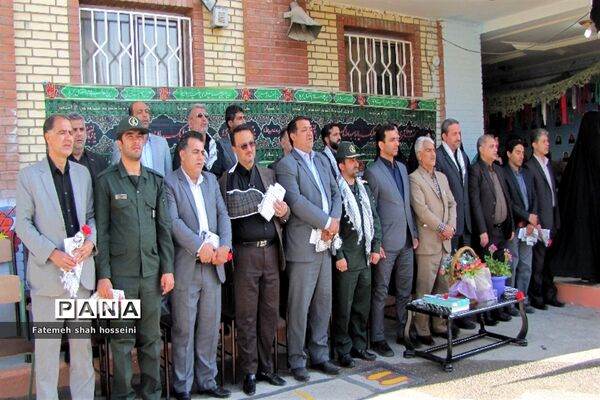 نواخته شدن زنگ مهر و مقاومت در فیروزکوه