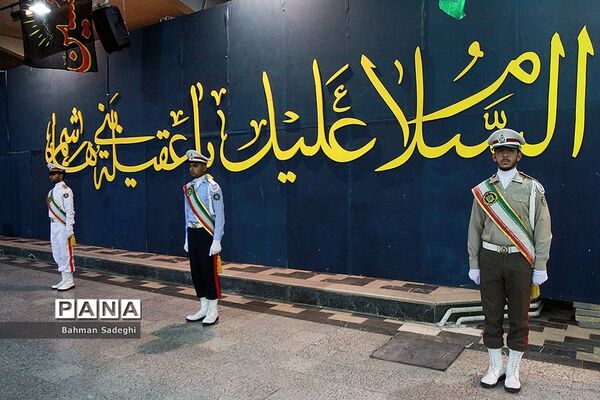 هشتمین مراسم زنگ دانش آموز شهید