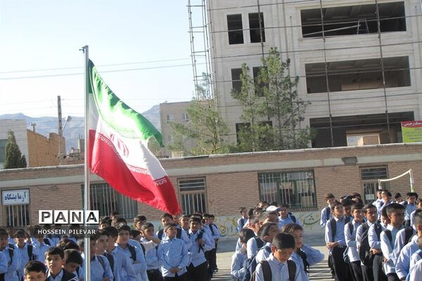 مراسم آغاز سال تحصیلی جدید در مدرسه نواب صفوی