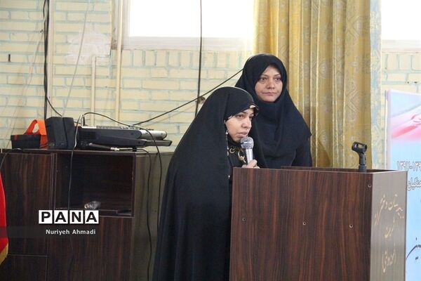 آغاز سال تحصیلی  جدیددر مدارس ناحیه یک ری