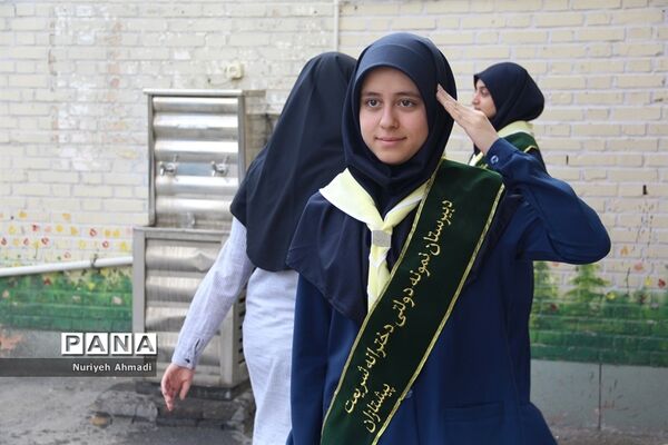 آغاز سال تحصیلی  جدیددر مدارس ناحیه یک ری