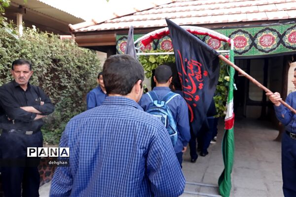 بوی ماه مهر